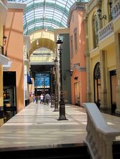 380 Mall of the Emirates.JPG